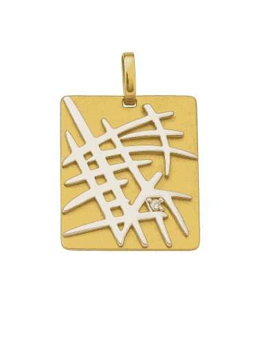 Colgante en Oro Bicolor con Diseño Abstracto en Relieve - Oro Amarillo 18K
