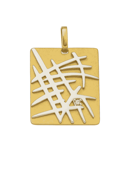 Colgante en Oro Bicolor con Diseño Abstracto en Relieve - Oro Amarillo 18K