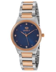 Reloj para Mujer Bicolor con Esfera Azul y Detalles en Oro Rosa - Marea B41280/3
