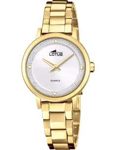 Reloj para Mujer Dorado con Esfera Plateada Minimalista - Lotus 18893/1