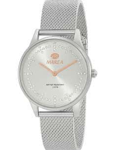 Reloj para Mujer Esfera Plateada con Circonitas e Índices Gold Rosé - Marea B54233/1