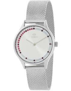 Reloj para Mujer Malla Milanesa y Esfera Plateada y Piedras Moradas - Marea B41334/2