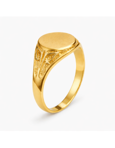 Sello Fino de Oro Cadete Macizo - Oro Amarillo 18k