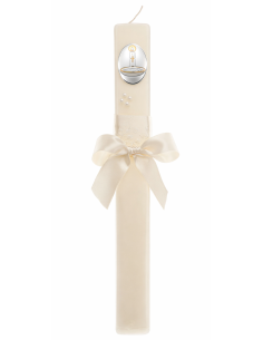 Vela de Bautizo Personalizada con Chapa de Plata de Primera Ley y Lazo Elegante - GA1136
